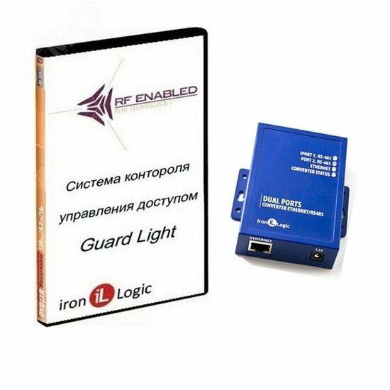 Фото №2 Комплект Guard Light - 10/250 WEB (Комплект Guard Light - 10/250 WEB)