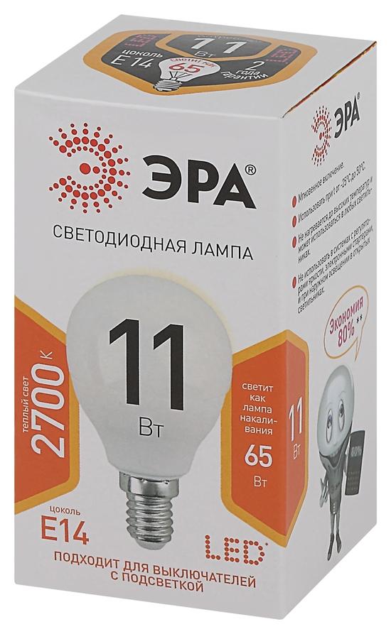 Фото №3 LED P45-11W-827-E14 ЭРА (диод, шар, 11Вт, тепл, E14) (10/100/3000) (Б0032986)