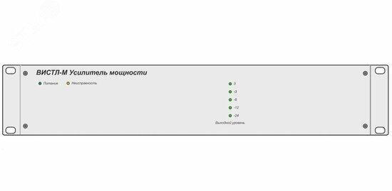 Фото №2 Усилитель мощности ВИСТЛ-М УМ-480Вт выходная мощность 480Вт выходное напряжение 100В (ц129330)