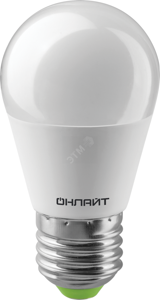 Фото №2 Лампа светодиодная LED 10вт Е27 дневной матовый шар (61970 OLL-G45)