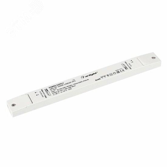 Фото №2 Блок питания ARV-SP-24030-LINEAR-PFC (24V, 1.25A, 30W) (Arlight, IP20 Пластик, 5 лет) (032623)