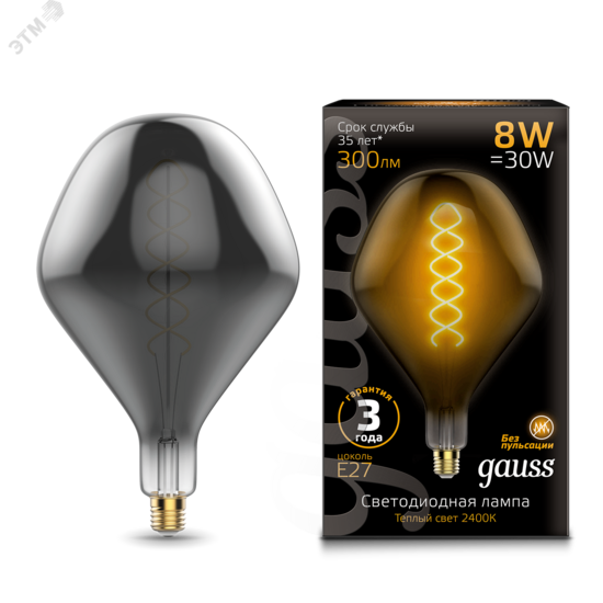 Фото №3 Лампа светодиодная LED 8 Вт 300 Лм 2400К теплая Е27 SD160 gray flexible Filament Gauss (163802008)