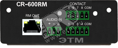 Фото №2 Модуль интерфейсный для FRA-108S сухие контакты RS-422 (RM-6024) (CR-600RM)