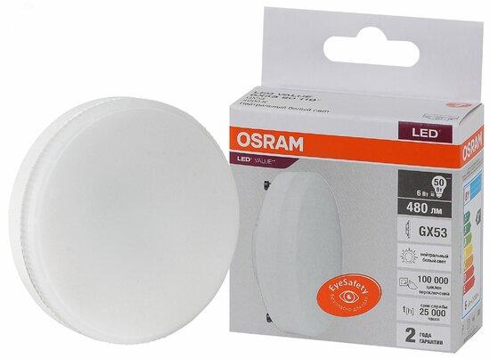 Фото №2 Лампа светодиодная LED 6 Вт GX53 4000К 480Лм таблетка 220 В (замена 50Вт) OSRAM (4058075582002)