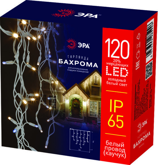 Фото №2 Светодиодная новогодняя гирлянда ERAPS-BK2 бахрома 2x1 м холодный белый свет 120 LED ЭРА (Б0051891)