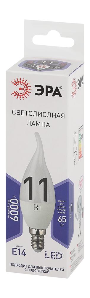 Фото №3 Лампа светодиодная LED BXS-11W-860-E14 (диод, свеча на ветру, 11Вт, хол, E14 (10/100/2800) ЭРА (Б0032994)