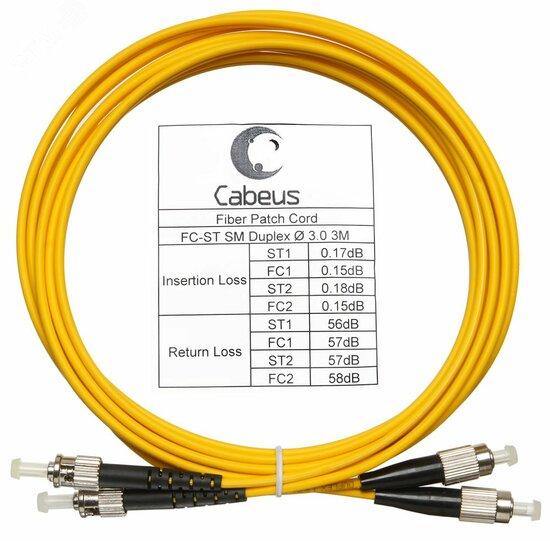 Фото №2 Шнур оптический duplex 3м FC-ST 9/125 sm  LSZH FOP(d)-9-FC-ST-3m (FOP(d)-9-FC-ST-3m)