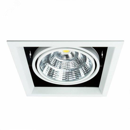 Фото №2 Светильник Arte Lamp MERGA A8450PL-1WH (A8450PL-1WH)