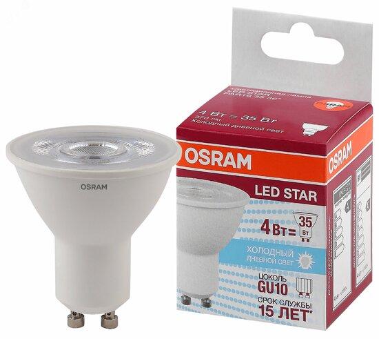 Фото №2 Лампа светодиодная LED 4Вт GU10 6500К 370лм 230V CL PAR16 (замена 35Вт) OSRAM LS (4058075481404)