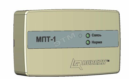 Фото №2 Модуль управления пожаротушением МПТ-1 Адресная система (МПТ-1)