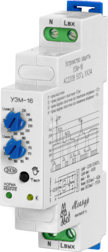 Фото №2 Устройство защиты многофункциональное УЗМ-16 16А Uв-231/286В Uн-154/209В 10сек/6мин