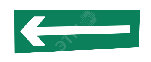 Фото №2 Сменная надпись Стрелка влево (зеленый фон) для Табло Т (надпТСтрелкаВлево)