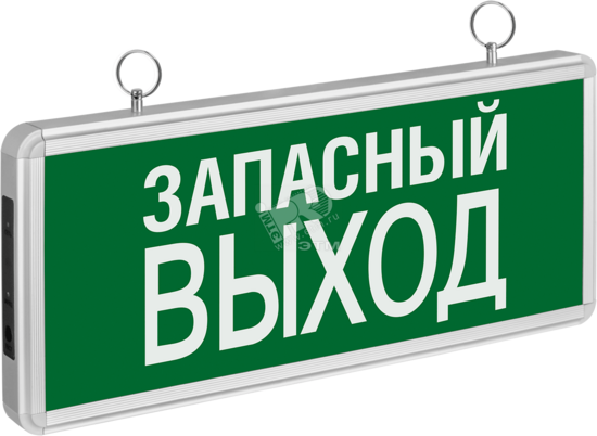 Фото №2 Светильник аварийный светодиодный ЗАПАСНЫЙ ВЫХОД 3вт 1.5ч постоянный LED IP20 (71356 NEF-02)