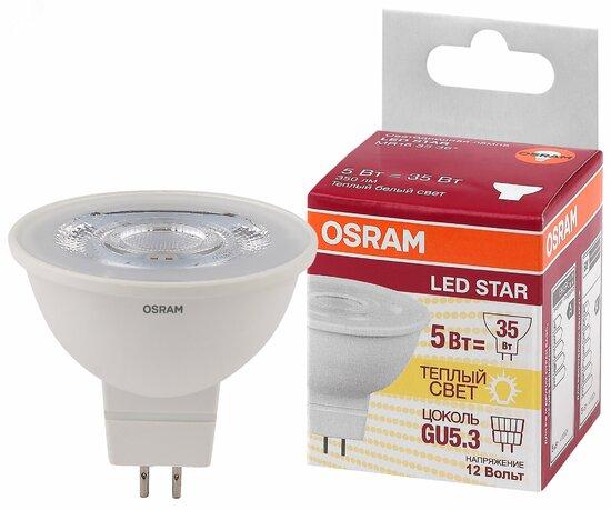 Фото №2 Лампа светодиодная LED 5Вт GU5.3 3000К 350лм 12V CL MR16 (замена 35Вт) OSRAM LS (4058075481282)