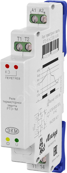 Фото №2 Реле термисторной защиты РТЗ-1М в ультратонком корпусе 13мм УХЛ4 (РТЗ-1М AC230В УХЛ4)