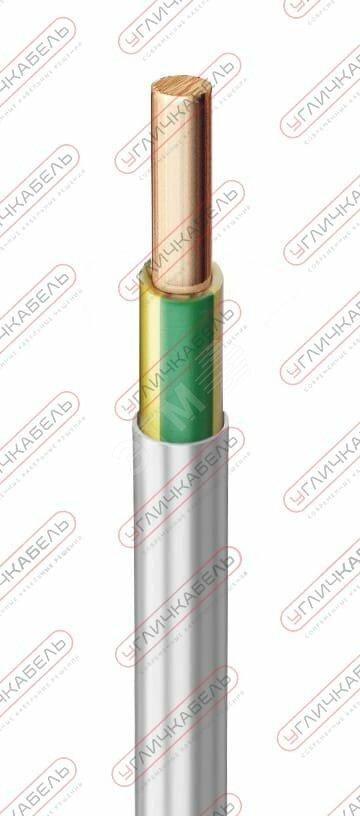 Фото №2 Кабель силовой NYM-J 1x1,5-0,66