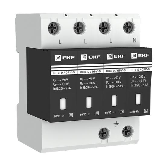 Фото №2 Ограничитель импульсных напряжений серии ОПВ-D/4P In 5кА 230В (с сигнализацией) (opv-d4)
