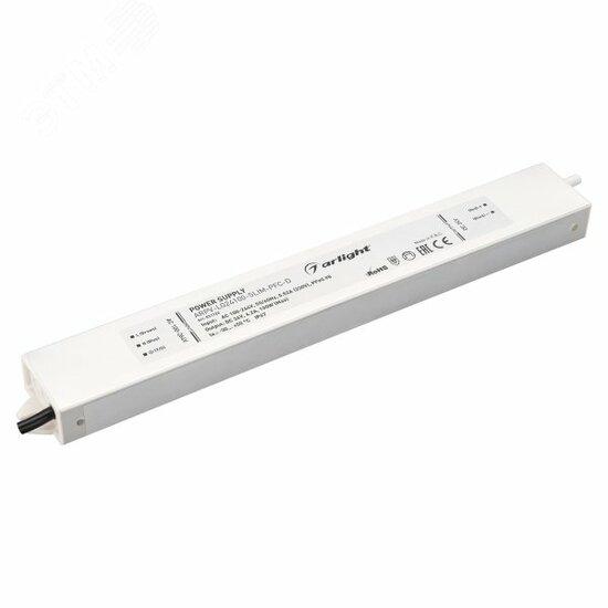 Фото №2 Блок питания ARPV-LG24100-SLIM-PFC-D (24V, 4.2A, 100W) (Arlight, IP67 Металл, 5 лет) (031722)