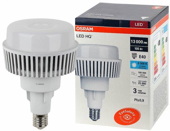 Фото №2 Лампа светодиодная LED HQ 105Вт E40  (замена 250Вт )холодный  белый OSRAM (4058075576711)