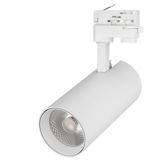 Фото №2 Светильник LGD-GERA-TRUECOLOR-4TR-R90-30W Warm3000 CRI98 (WH, 24 deg, 230V) (Arlight, IP20 Металл, 5 лет) (031414)