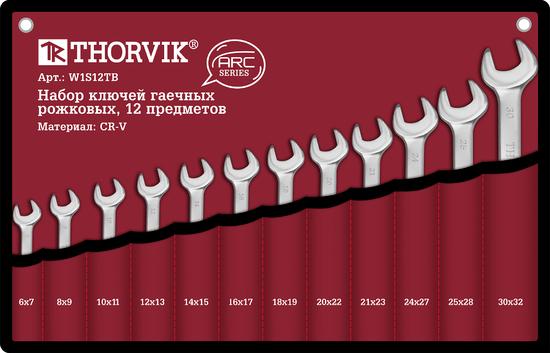 Фото №2 Набор ключей гаечных рожковых серии ARC в сумке, 6-32 мм, 12 предметов (W1S12TB)