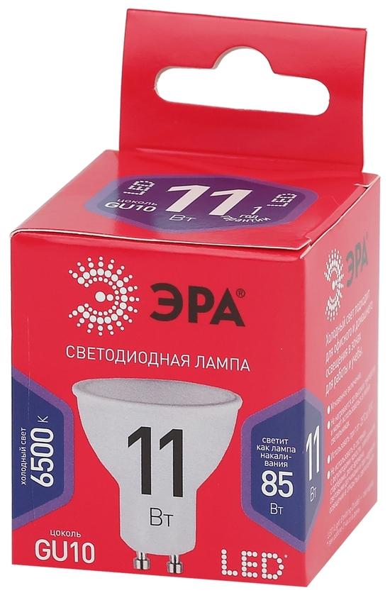 Фото №3 Лампа светодиодная LED MR16-11W-865-GU10 R  (диод, софит, 11Вт, хол, GU10) (10/100/4800) ЭРА (Б0045346)