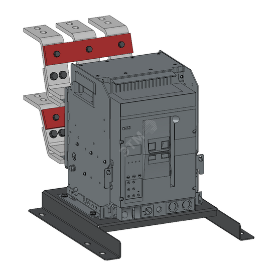 Фото №2 БЗАВ-Э06В-OptiMat A-1250-S1-3P-50-D-MR5.0-B-C2200-M2-P01-S2-03 (287090)