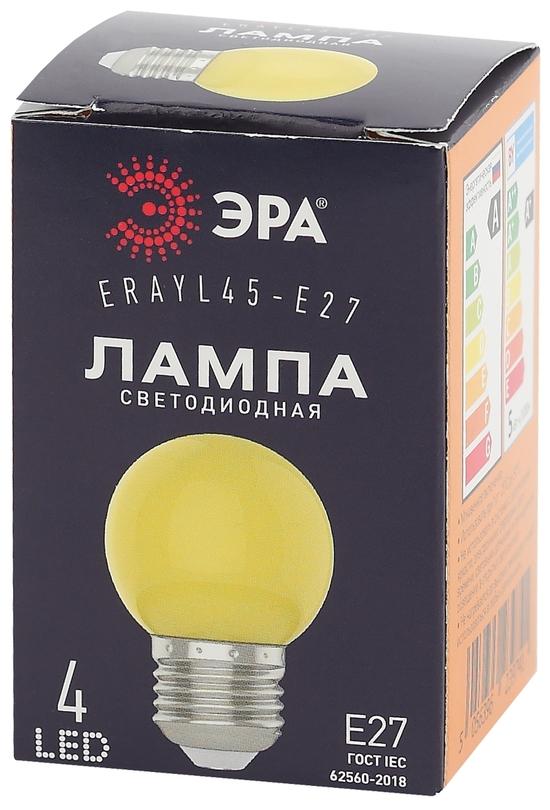 Фото №3 Лампа светодиодная для Белт-Лайт диод. шар, желт., 4SMD, 1W, E27 ERAYL45-E27 ЭРА LED Р45-1W-E27 ЭРА (Б0049576)