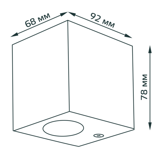 Фото №6 Светильник садово-парковый 1х35 Вт (max) 1хGU10 настенный архитектурный 220-240 В 50Hz IP54 67х92х80 мм Cube Gauss (GD158)
