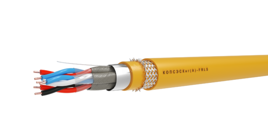 Фото №2 Кабель КОПСЭСКнг(А)-FRLS 8х2х1.13 (КОПСЭСКнг(А)-FRLS)