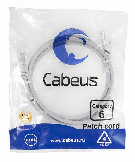 Фото №2 Патч-корд PC-UTP-RJ45-Cat.6-1.5m U/UTP, категория 6, 2xRJ45/8p8c, неэкранированный, серый, PVC, 1.5м (PC-UTP-RJ45-Cat.6-1.5m)