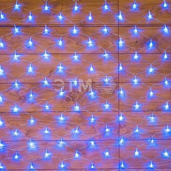 Фото №2 Гирлянда домашняя Сеть 1,5х1,5м, прозрачный ПВХ, 150 LED Синие (215-123)