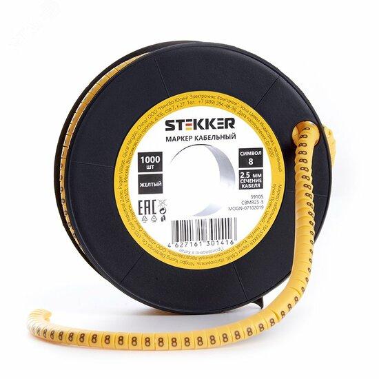Фото №2 Кабель-маркер 8 для провода сеч.1,5мм, желтый (1000шт в упак) Stekker (CBMR15-8)
