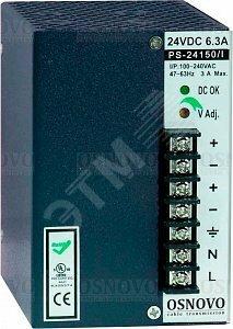 Фото №2 Блок питания промышленный. DC24V, 6,3A(150W). Диапазон входных напряжений AC100-240V. КПД 82%. (PS-24150/I)