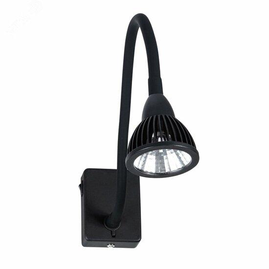 Фото №2 Светильник Arte Lamp CERCARE A4107AP-1BK (A4107AP-1BK)