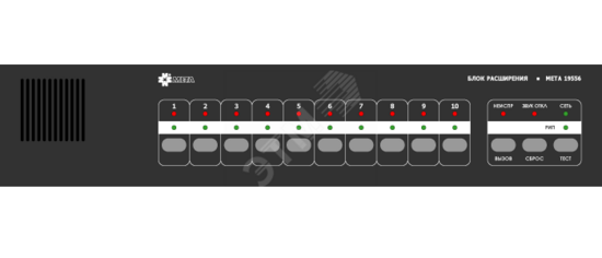 Фото №2 Блок расширения, на 10 каналов, рэковое исполнение (МЕТА 19556)
