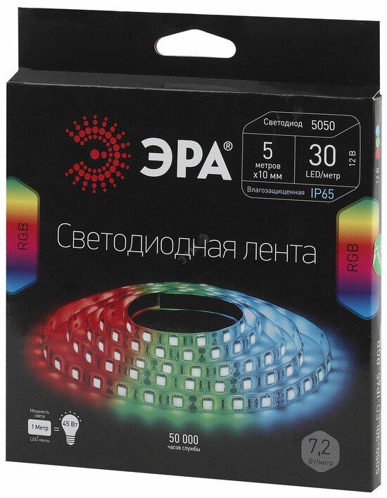 Фото №2 Светодиодная лента LS5050-30LED-IP65-RGB-5m 12В ЭРА (C0043044)