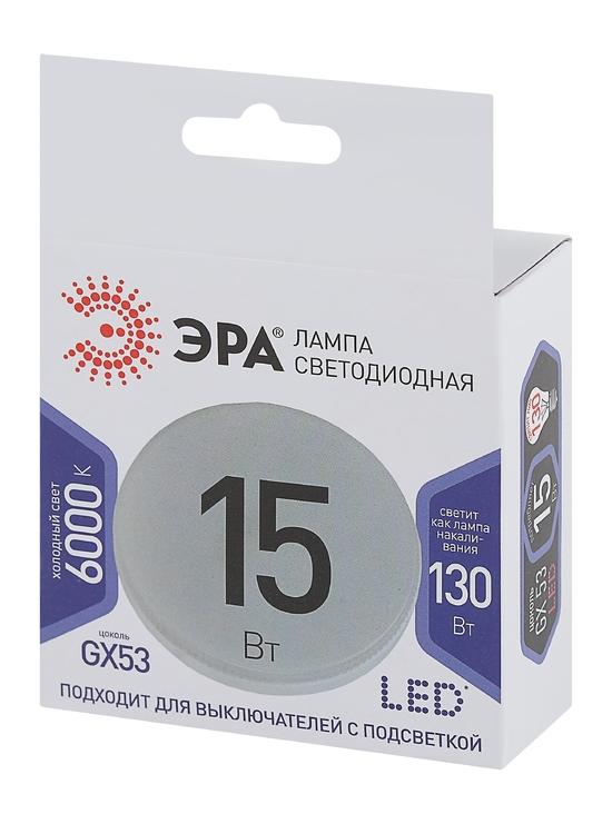 Фото №3 LED лампа GX-15W-860-GX53 ЭРА (диод, таблетка, 15Вт, хол, GX53) (10/100/4200) (Б0048021)