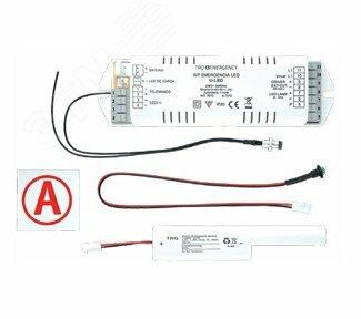 Фото №2 Блок аварийный СONVERSION KIT LED K-301 (6501000330)