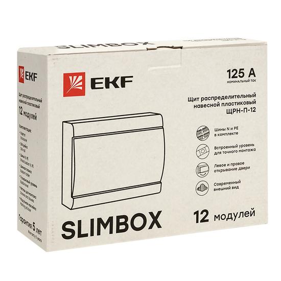 Фото №4 Щит распределительный навесной ЩРН-П-12 SlimBox IP41 PROxima (sb-n-12)