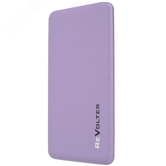 Фото №2 Устройство зарядное портативное Revolter 5000 Purple (Power Bank) (ReVolter 5000 (Purple))