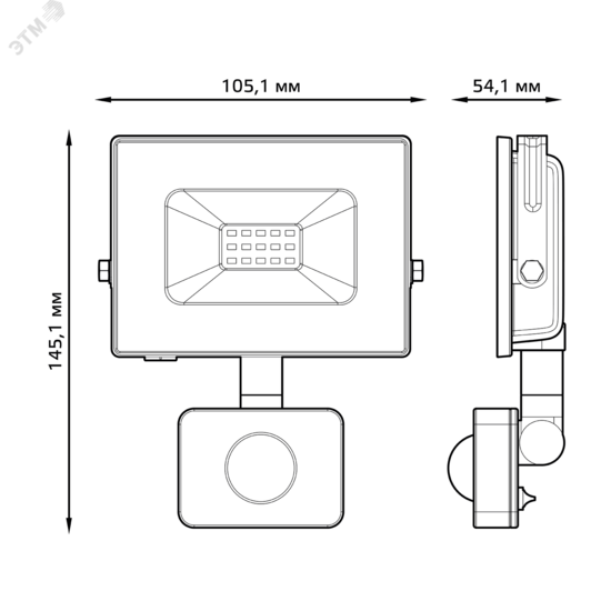 Фото №6 Прожектор светодиодный ДО-20 Вт 1300 Лм 6500К IP65 175-265 В черный датчик движения LED Elementary-S Gauss (628511320)