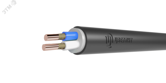 Фото №2 Кабель силовой ВВГнг(А)-FRLSLTx 2х1.5ок(N)-1 ТРТС