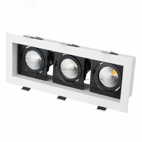 Фото №2 Светильник CL-KARDAN-S260x102-3x9W Warm (WH-BK, 38 deg) (ARL, IP20 Металл, 3 года) (024136)