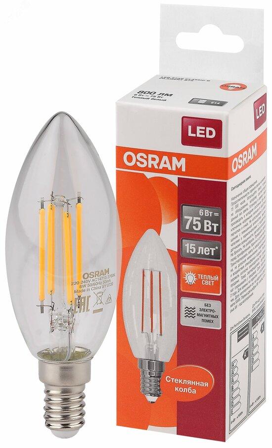 Фото №2 Лампа светодиодная LED 6Вт E14 CLB75 тепло-бел, Filament прозр.свеча OSRAM (4058075217805)