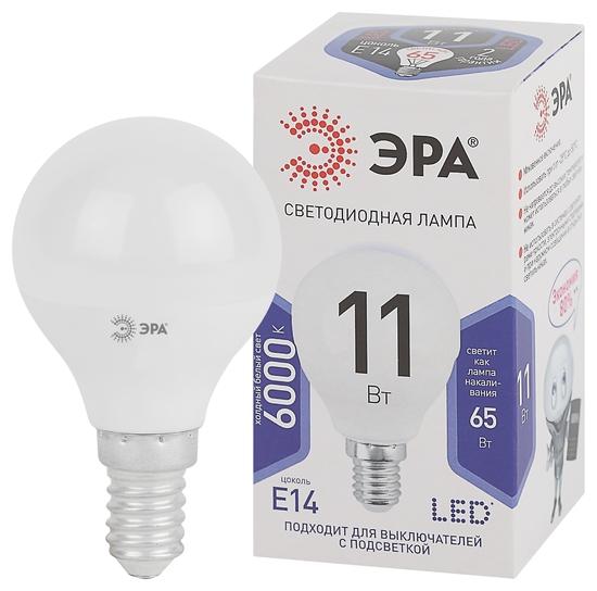 Фото №3 LED P45-11W-860-E14 ЭРА (диод, шар, 11Вт, хол, E14) (10/100/3000) (Б0032990)