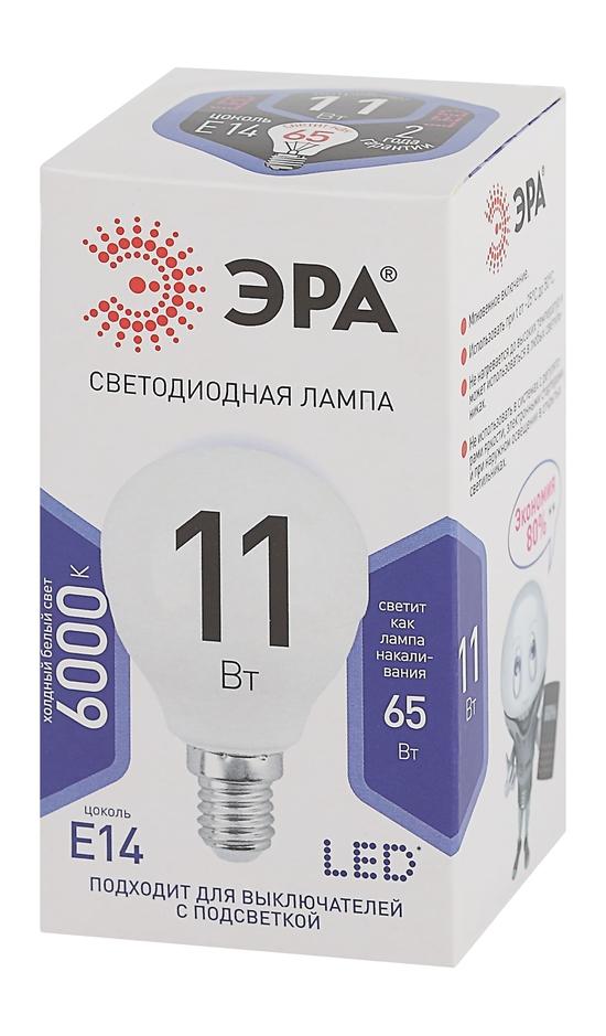 Фото №4 LED P45-11W-860-E14 ЭРА (диод, шар, 11Вт, хол, E14) (10/100/3000) (Б0032990)