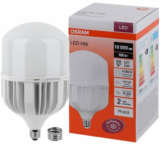 Фото №2 Лампа светодиодная LED HW 100Вт E27/E40  (замена 1000Вт) белый OSRAM (4058075576995)