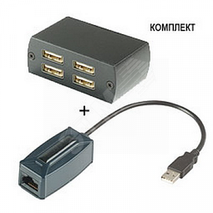 Фото №2 Удлинитель USB 2.0 по витой пары до 60м(CAT5/5e/6) со встроенным расширением на 4 порта (UE03)