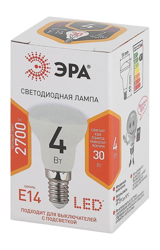 Фото №3 Лампа светодиодная LED R39-4W-827-E14 (диод, рефлектор, 4Вт, тепл, E14 (10/100/4200) ЭРА (Б0017225)